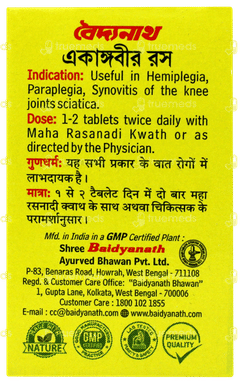 Baidyanath Ekangbeer Ras Tablet 40