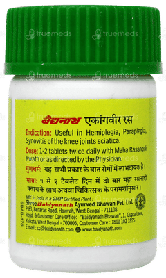 Baidyanath Ekangbeer Ras Tablet 40