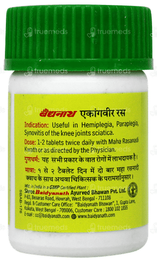 Baidyanath Ekangbeer Ras Tablet 40