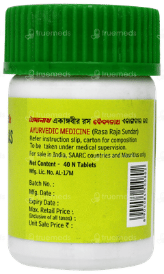 Baidyanath Ekangbeer Ras Tablet 40
