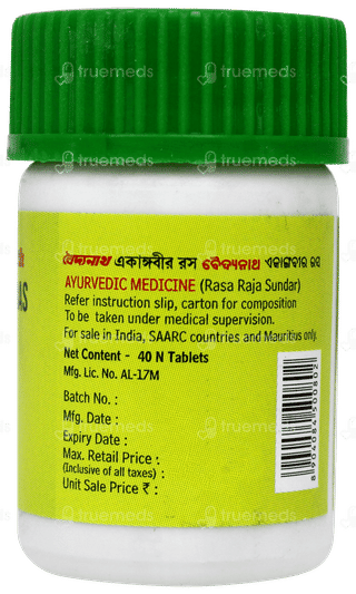 Baidyanath Ekangbeer Ras Tablet 40