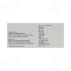 Viabux 40 MG Tablet 10 Viabux 40 MG Tablet 10