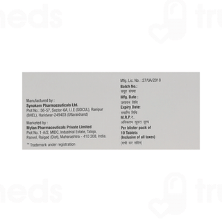 Viabux 40 MG Tablet 10