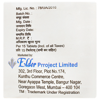 Elpirom Dt Tablet 15