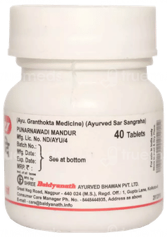 Baidyanath Punarnavadi Mandur Tablet 40
