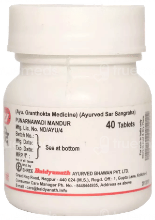 Baidyanath Punarnavadi Mandur Tablet 40