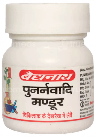 Baidyanath Punarnavadi Mandur Tablet 40
