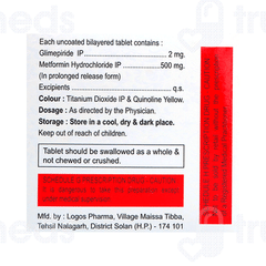 Xiagem 2 MG Tablet 10 Xiagem 2 MG Tablet 10