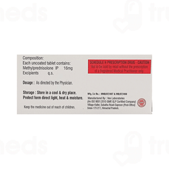 Waypred 16mg Tablet 10