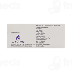 Waypred 16mg Tablet 10