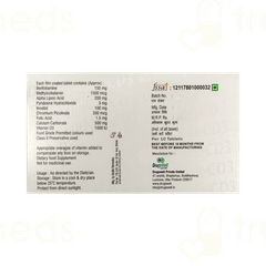 Rejubion Cd3 Tablet 10