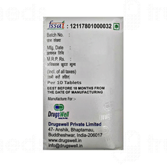 Rejubion Cd3 Tablet 10
