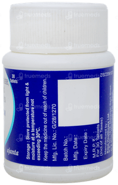 Genibone Cm New Tablet 30