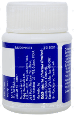 Genibone Cm New Tablet 30