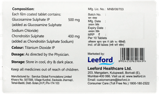 Dincerin Ct Tablet 10
