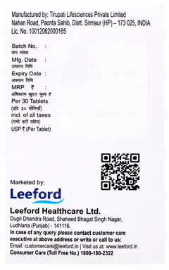 Geofit Women Tablet 30