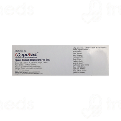 Qspro 40 MG Tablet 10 Qspro 40 MG Tablet 10