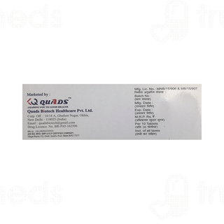 Qspro 40 MG Tablet 10