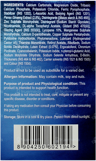 Imactive Men Tablet 30