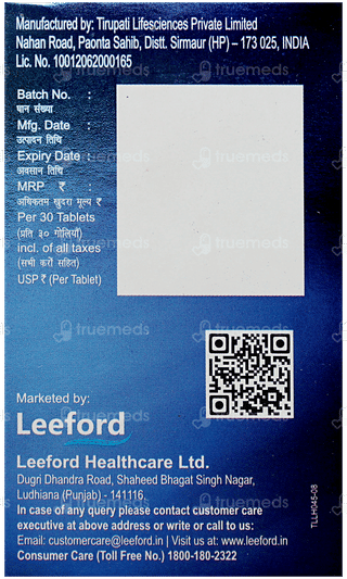 Imactive Men Tablet 30