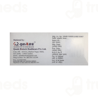 Qsart 20 MG Tablet 10