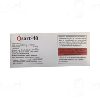 Qsart 40 MG Tablet 10