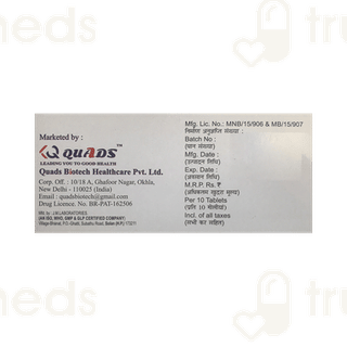 Qsart 40 MG Tablet 10