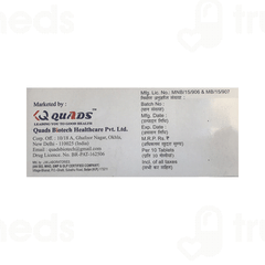 Qsart 80 MG Tablet 10 Qsart 80 MG Tablet 10