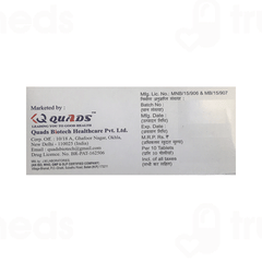 Qsart Ct Tablet 10 Qsart Ct Tablet 10