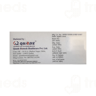 Qsart Ah Tablet 10