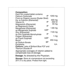 Recalmin Tablet 15