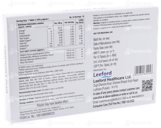 Cisojoint Plus Tablet 10