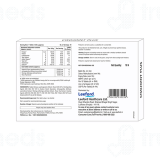 Cisojoint Plus Tablet 10