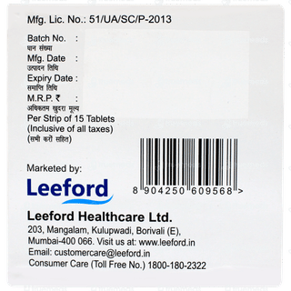 Cetjoint Plus Tablet 15