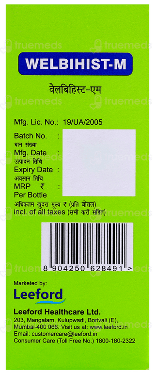 Welbihist M Suspension 60ml