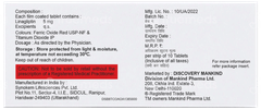 Dynaglipt L Tablet 10 Dynaglipt L Tablet 10