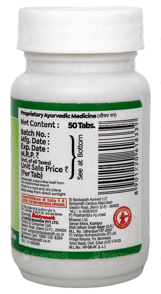 Baidyanath Pathreena Tablet 50