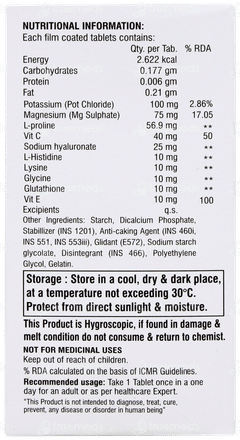 Vitreon Tablet 30 Vitreon Tablet 30