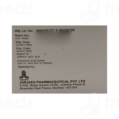 Janpra P Tablet 10 Janpra P Tablet 10