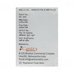 Lamdol P Tablet 10 Lamdol P Tablet 10