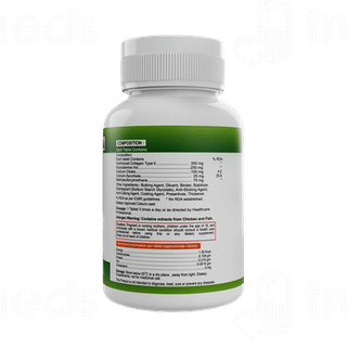 Nveda Joint Support Tablet 90