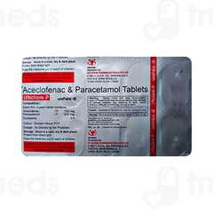 Ultichem P Tablet 10 Ultichem P Tablet 10