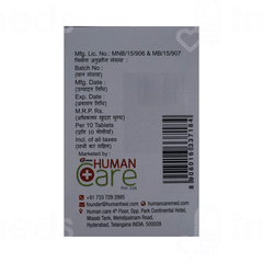 Dian P Tablet 10 Dian P Tablet 10