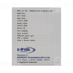 Noin 500mg Tablet 3 Noin 500mg Tablet 3