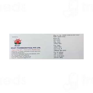 Solekast Lc Tablet 10