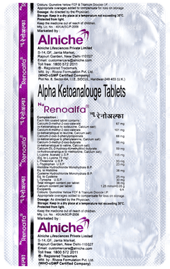 Renoalfa Nu Tablet 10