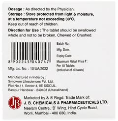 Dapacose Trio 500 Tablet 10 Dapacose Trio 500 Tablet 10