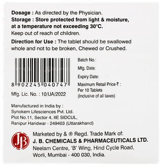 Dapacose Trio 500 Tablet 10