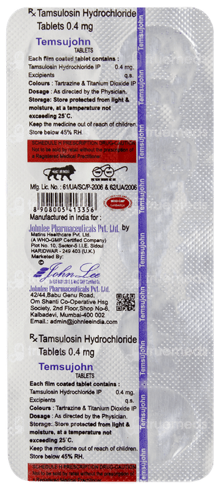 Temsujohn Tablet 10
