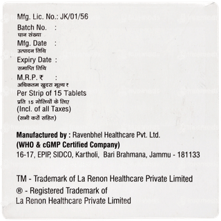 Drotachek 80 Tablet 15